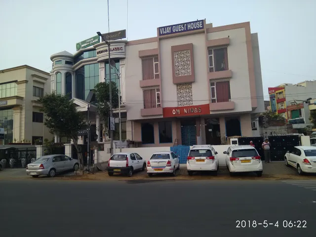 Vijay Guest House