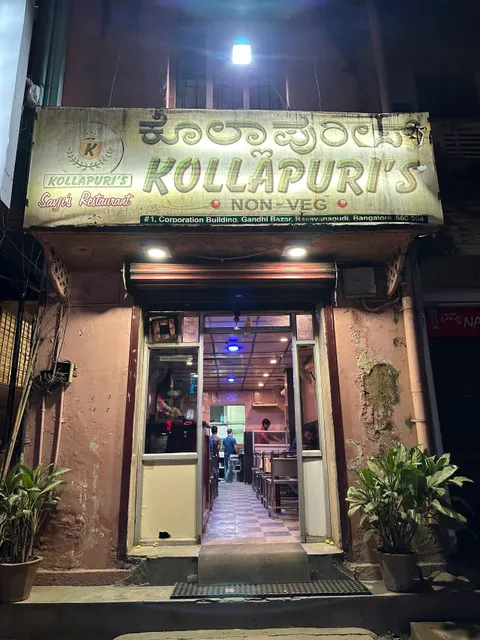 Kollapuri's Non Veg