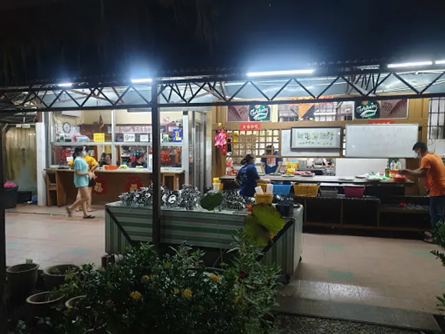 Coconut Flower Seafood Restaurant