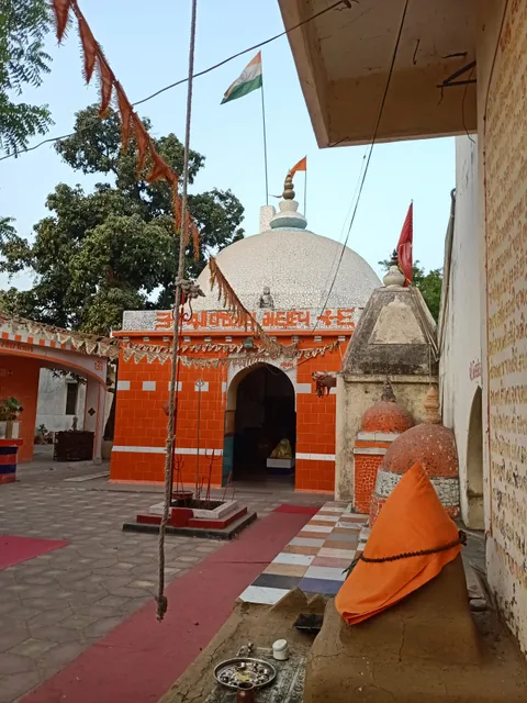 Vaijnath Mahadev Temple