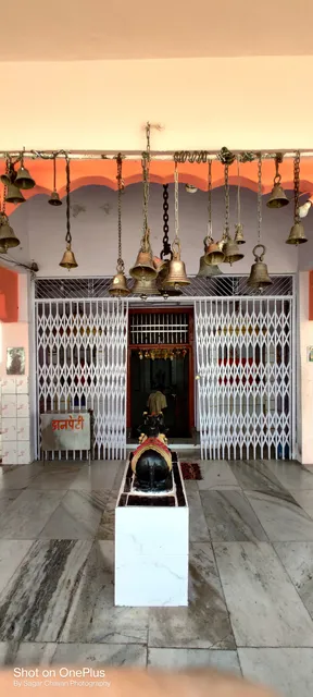 Dindigad Mahadev Shiv Temple