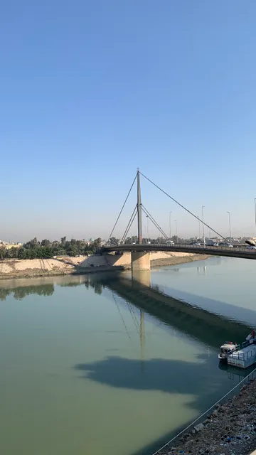 14 Ramadan Bridge