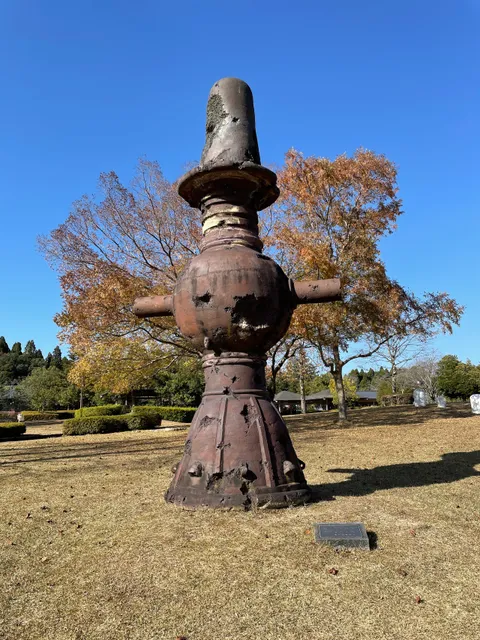 Echizen Pottery Park