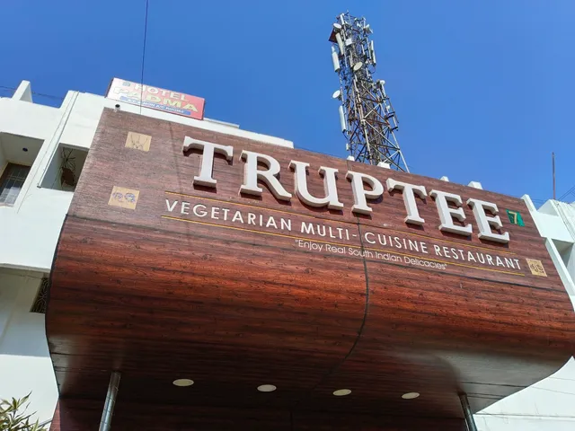 Truptee Veg Restaurant
