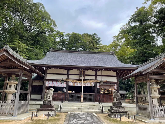 Omiyau Shrine