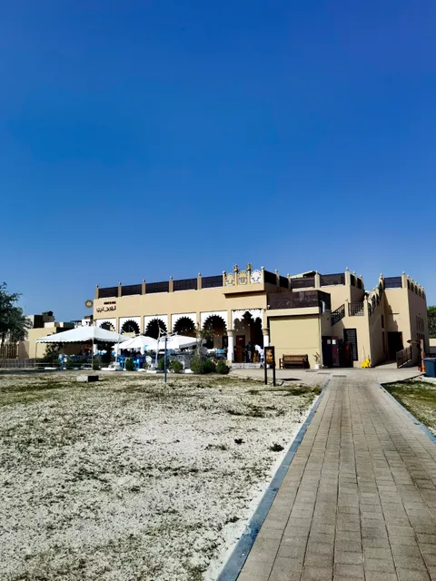 Jumeirah Archaeological Site