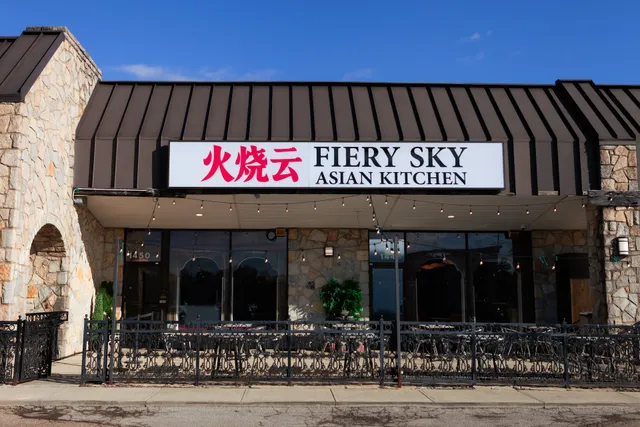 Fiery Sky Asian Kitchen 火烧云