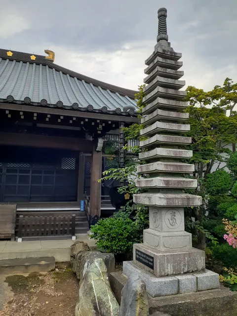 place image