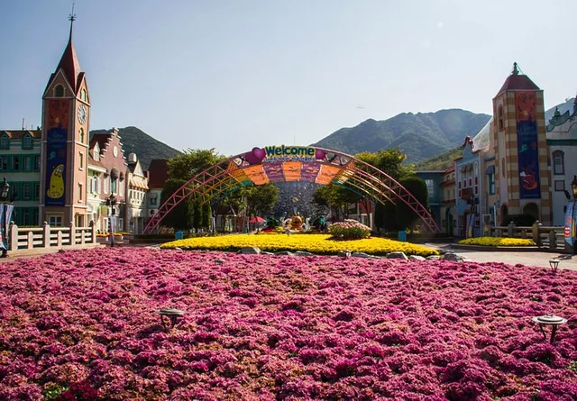 Seoul Land