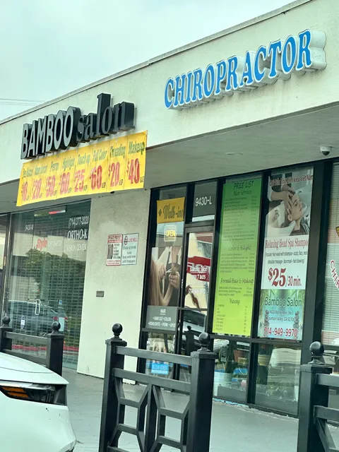 Plavan Plaza Shopping Center