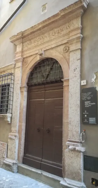 Museo della Stampa