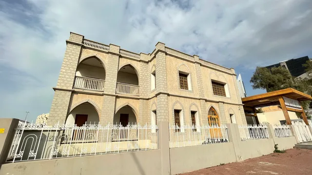 The Americani Cultural Centre - House of Islamic Antiquities