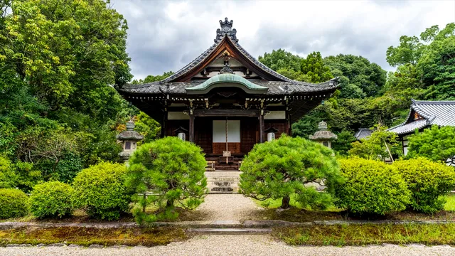 Akishino-dera