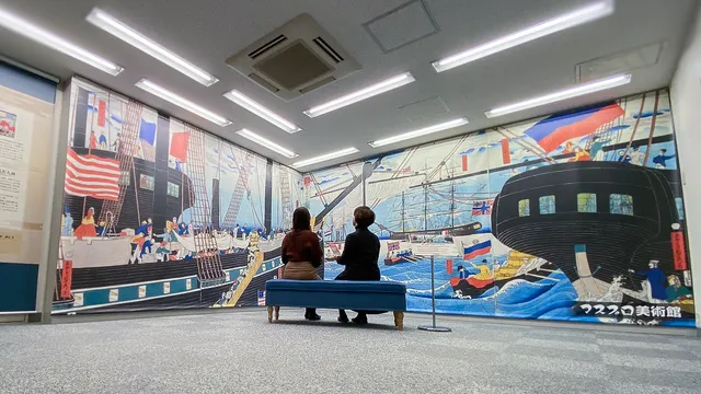 マスプロ美術館 Maspro Art Museum