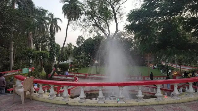 Upadhyay Park, Banswara