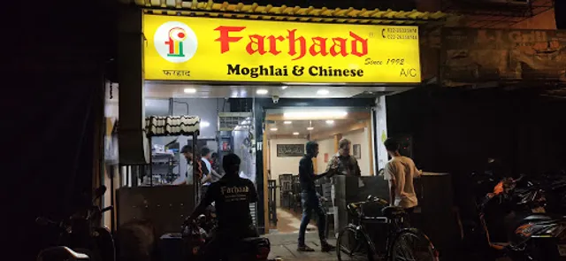 Farhaad Restaurant