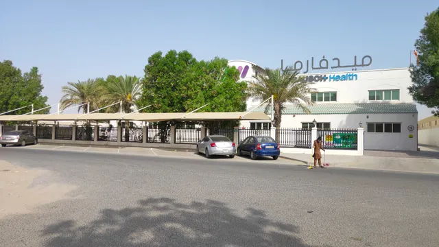 Medpharma - Bausch + Health