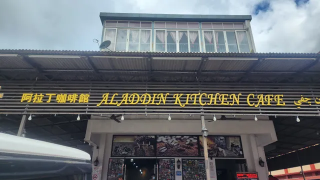 Aladdin Kitchen Cafe Genting Permai