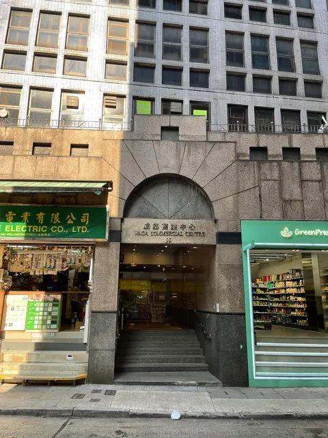 Gems Excellence - Fine Gemstone Jewelry Hong Kong