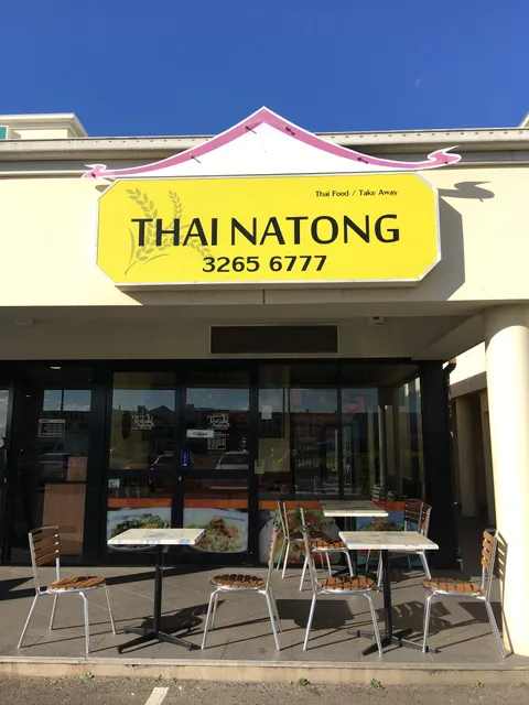 THAI NATONG