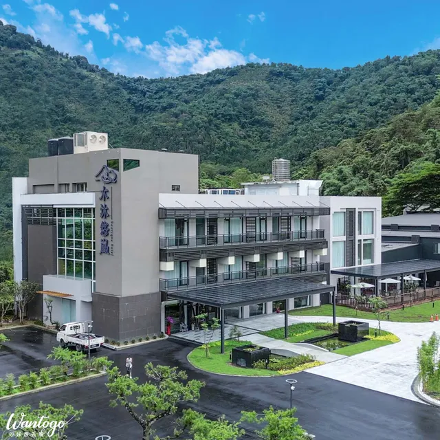 木沐悠嵐溫泉會館