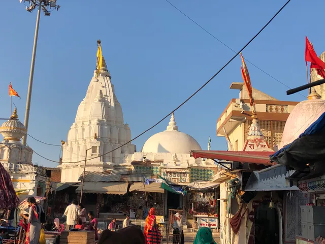 Danknath Mahadev Mandir