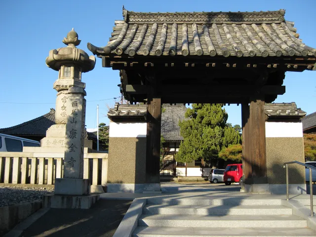 Nishiosankozen Temple