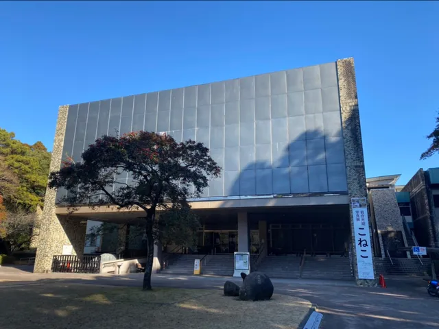 Miyazaki Prefectural Museum of Nature and History