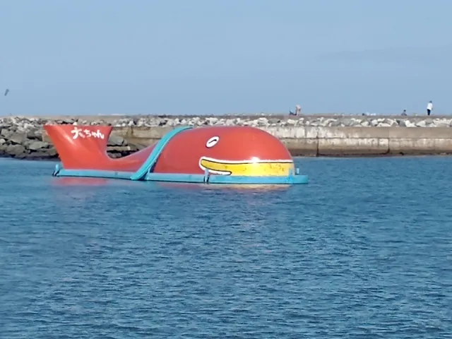 Kujiranodaichan Hiraiso Beach