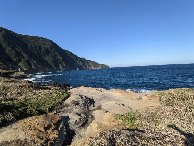 Kakihara Soyabean-shaped volcanic stones