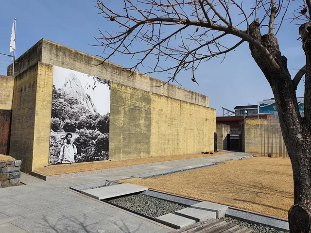 Shin Dong-Yeop House & Museum