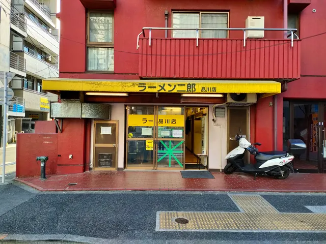 Ramen Jirō Shinagawa