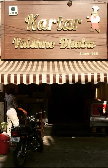 Kartar Vaishno Dhaba