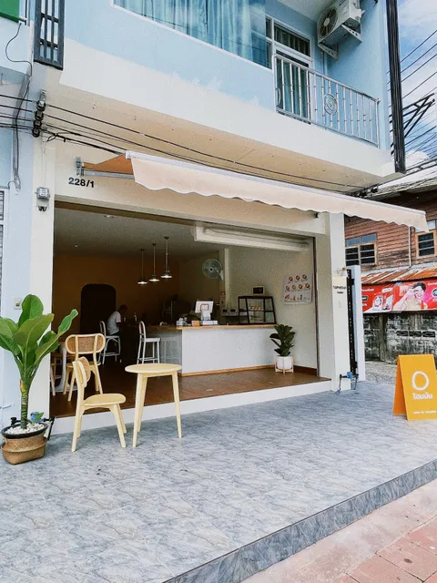 homebun - โฮมบัน