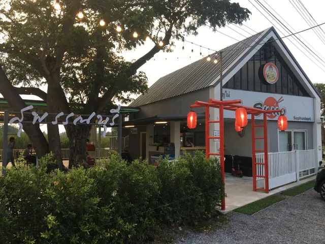 ร้านซูโม่หมูกระทะสาขาสุพรรณบุรี