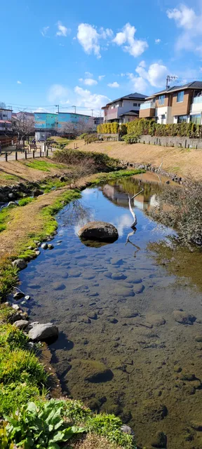 Imaizumiaraiyusui Park