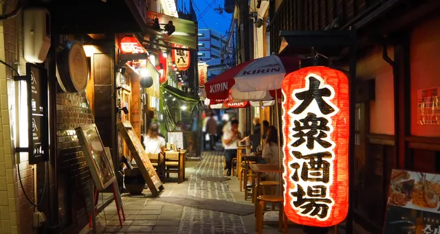 Ohatsutenjin Urasando