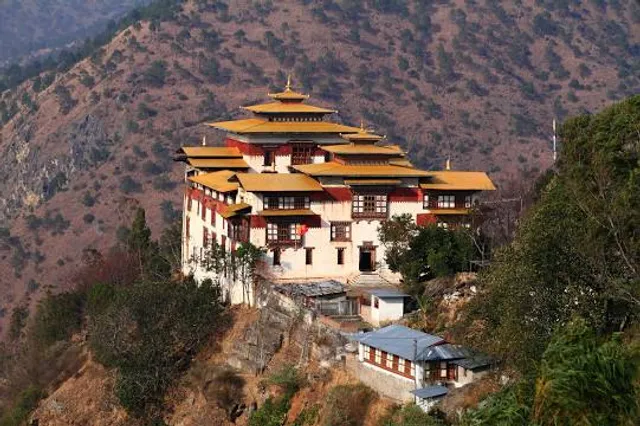 Trashigang Dzong
