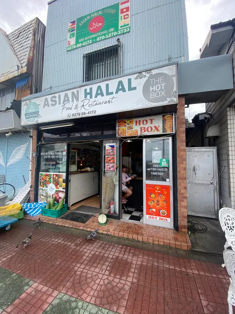 Asian halal food ( BRS International ) BRSインターナショナル