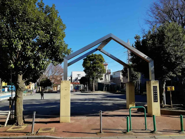 Sekibara Central Park