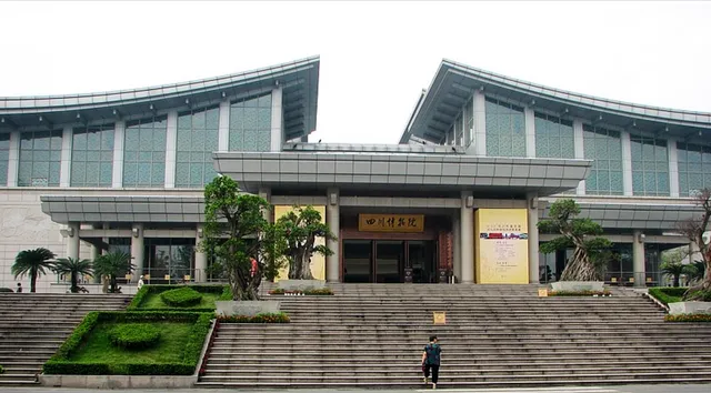 Sichuan Museum