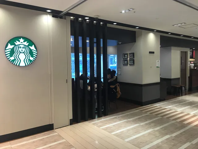 Starbucks Coffee - atré Omori (2F)