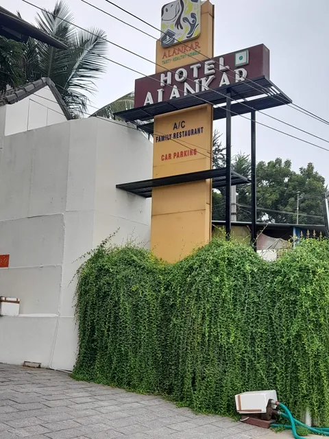 Alankar Veg Restaurant