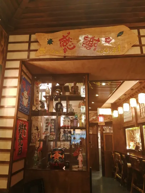 Yoshi Ramen Napoli