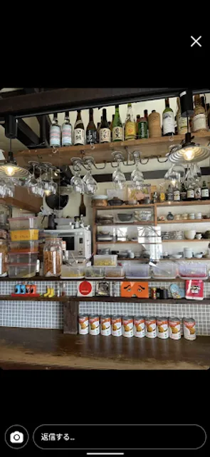 グッチオンセン