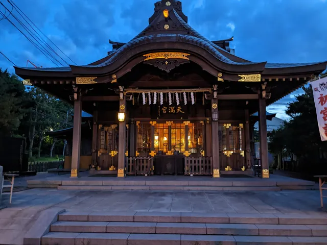 Kurihama Tenjinsha Shrine