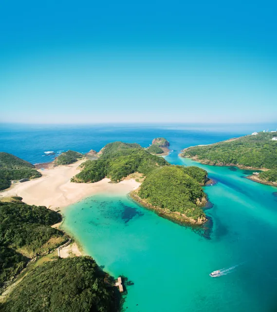 Iki City Tourism Federation