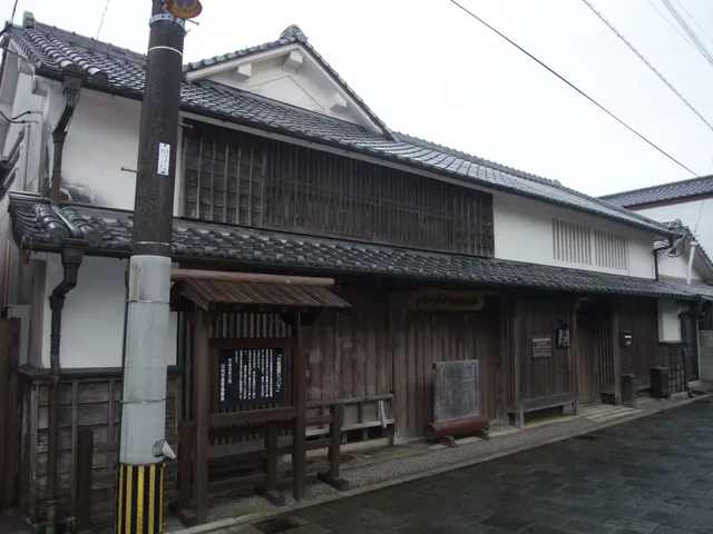 Hyuga Historical and Folk Museum