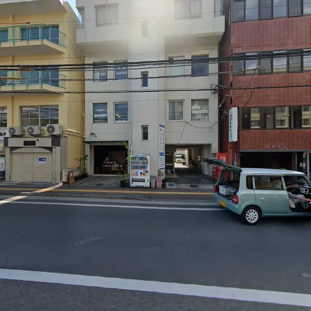 橋本屋・差入屋