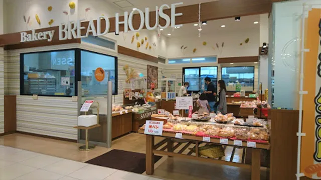 Bread House Orio